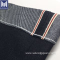 cotton polyester blend stretch selvedge denim fabric